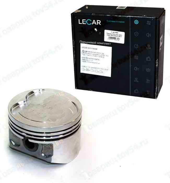 Поршень К7М и мод. (8кл) largus, Reno-Nissan (80,0) (с пальцами) группа B <b>LECAR-0171720-02</b> - изображение