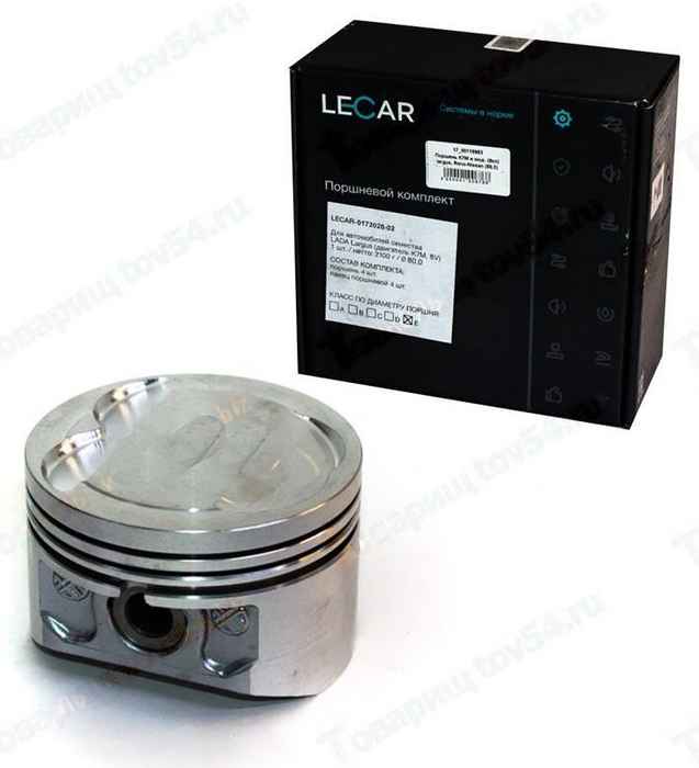 Поршень К7М и мод. (8кл) largus, Reno-Nissan (80,0) (с пальцами) группа E <b>LECAR-0172020-02</b> - изображение Поршень К7М и мод. (8кл) largus, Reno-Nissan (80,0) (с пальцами) группа E <b>LECAR-0172020-02</b> - изображение