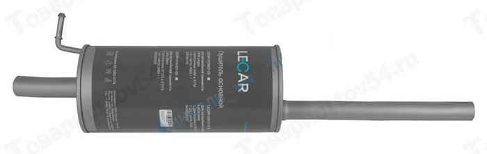 Глушитель Lada Largus (дв. K4M) Евро-5 <b>LECAR017492702</b> (200106411R) - изображение Глушитель Lada Largus (дв. K4M) Евро-5 <b>LECAR017492702</b> (200106411R) - изображение