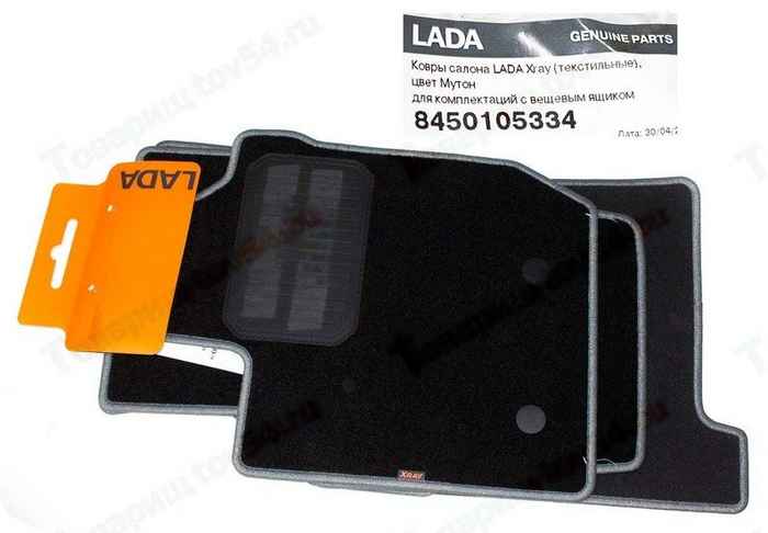 Резонатор Lada Largus (дв. K7M) Евро-5 200109687R <b>LECAR017572702</b> - изображение Резонатор Lada Largus (дв. K7M) Евро-5 200109687R <b>LECAR017572702</b> - изображение