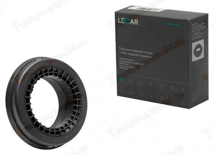 Подшипник опоры передней стойки Lada X-Ray, Largus <b>LECAR018342602</b> - изображение
