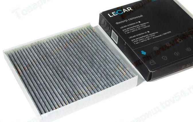 Фильтр салонный LADA Vesta LADA Xray (угольный) <b>LECAR LECAR019210401</b> - изображение