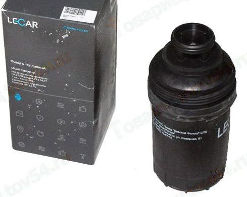 Фильтр топливный дизельный ГАЗ дв.Cummins 3.8 <b>LECAR LECAR025030301</b> - изображение