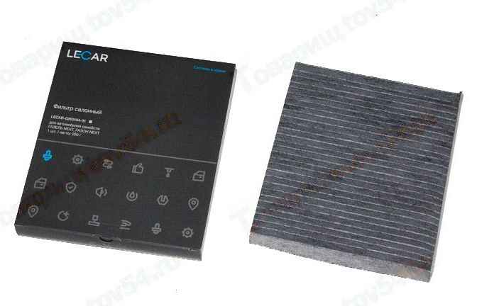 Фильтр салонный ГАЗель NEXT угольный <b>LECAR026020401</b> - изображение
