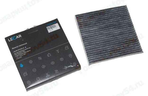 Фильтр салонный У*З Patriot с кондиционером угольный <b>LECAR031120401</b> - изображение Фильтр салонный У*З Patriot с кондиционером угольный <b>LECAR031120401</b> - изображение