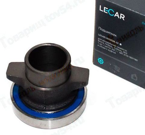 Подшипник выжимной У*З-3160 в сборе <b>LECAR-0313026-02</b> - изображение