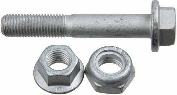 Комплект крепежа подвески BMW E60 <b>LEMFORDER 3882001</b> - изображение