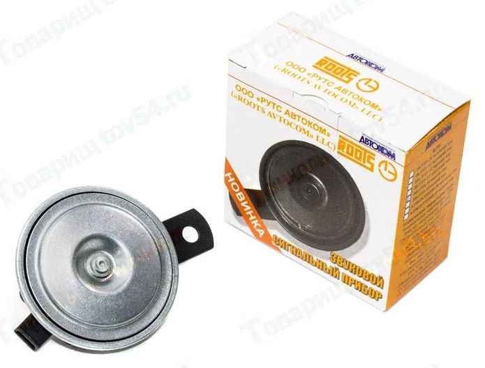 Сигнал звуковой уаз-452,469,hunter (20. Лысково. Лэтз лысковский электротехнический завод г. 261. 12 2020 n 3721 р.