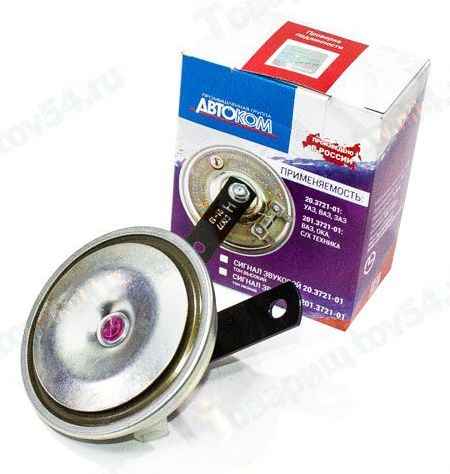 Сигнал звуковой ВАЗ-ВАЗ 2110-12, 2113-15, 2121, 2123, 2170 Приора <b>ЛЭТЗ 20.3721</b> - изображение