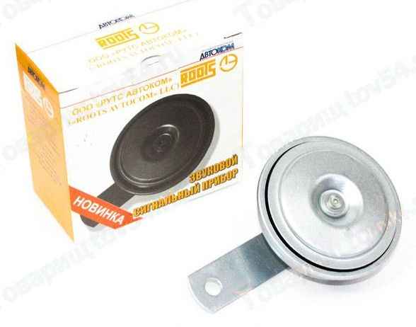 Сигнал звуковой ВАЗ 2170 Приора <b>ЛЭТЗ 20.3721-13</b> - изображение