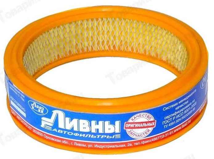 Фильтр воздушный ВАЗ 2101 <b>ЛИВНЫ 2101-1109100-020 В3</b> - изображение Фильтр воздушный ВАЗ 2101 <b>ЛИВНЫ 2101-1109100-020 В3</b> - изображение