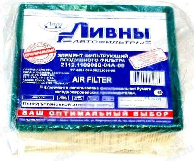 Фильтр воздушный ВАЗ 2112 <b>ЛИВНЫ 2112.1109080-04 А-09</b> - изображение
