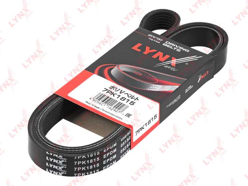 Ремень поликлиновой подходит для NISSAN Qasqai(J10) 1.6 07-13, HONDA CR-V III 2.2D 07> <b>LYNXAUTO 7PK1815</b> - изображение