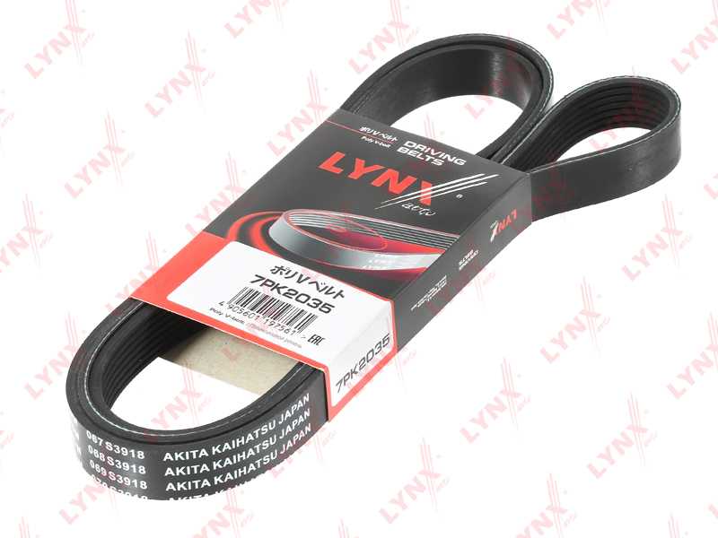 Ремень поликлиновой <b>LYNXAUTO 7PK2035</b> - изображение Ремень поликлиновой <b>LYNXAUTO 7PK2035</b> - изображение