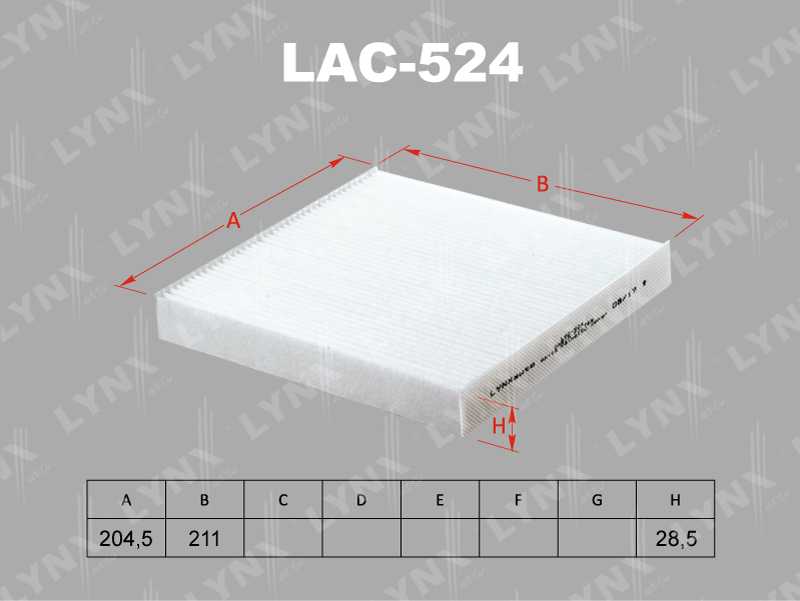 Фильтр салонный подходит для HONDA City(GM) 08> / Jazz(GD-GK) 02> / HR-V 14> / Insight 09> <b>LYNXAUTO LAC-524</b> - изображен Фильтр салонный подходит для HONDA City(GM) 08> / Jazz(GD-GK) 02> / HR-V 14> / Insight 09> <b>LYNXAUTO LAC-524</b> - изображение