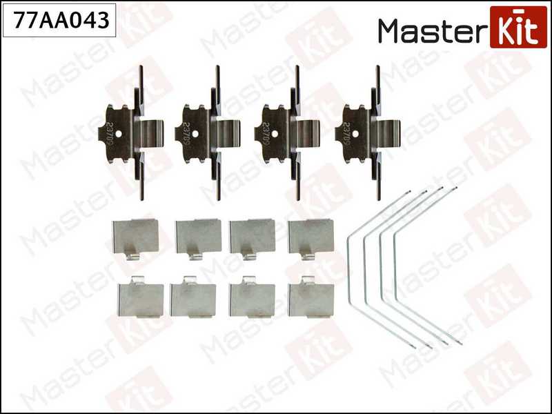 Комплект установочный тормозных колодок MAZDA 6 07- <b>MASTERKIT 77AA043</b> - изображение