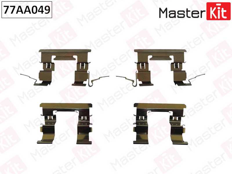 Комплект установочный дисковых колодок NISSAN JUKE 2010- <b>MASTERKIT 77AA049</b> - изображение