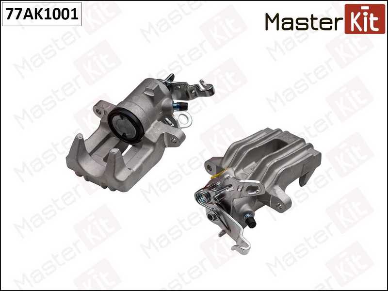 Суппорт тормозной зад. прав. Skoda OCTAVIA II (1Z3) 2004 - 2013, YETI (5L) 2009 - 2017, VW JETTA IV <b>MASTERKIT 77AK1001</b> - изображение