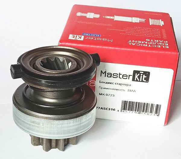 Бендикс стартера BMW <b>MASTERKIT 77ASC316</b> - изображение