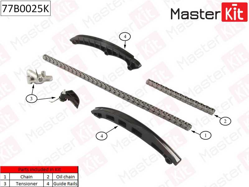 Комплект цепи грм (без звездочек) AUDI. VW 1.4FSi-1.6FSi BAG/BLF/BLP 03- <b>MASTERKIT 77B0025K</b> - изображение 1