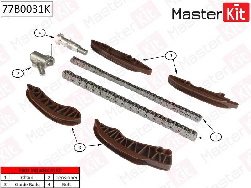 Комплект цепи грм BMW 2.0d N47 06- без звездочек <b>MASTERKIT 77B0031K</b> - изображение 1