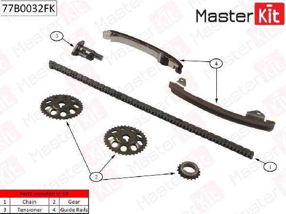 Комплект цепи грм TOYOTA Corolla 1.4i-1.6i-1.8i 1ZZ-FE/3ZZ-FE/4ZZ-FE 00- <b>MASTERKIT 77B0032FK</b> - изображение