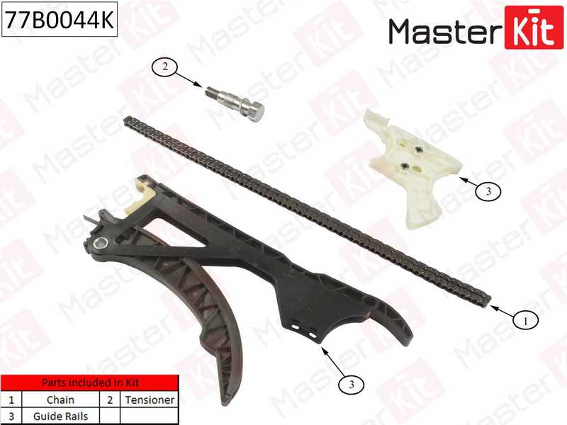 Комплект цепи грм BMW N52B30 05- без звездочек <b>MASTERKIT 77B0044K</b> - изображение 1