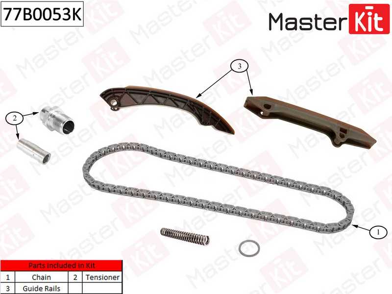 Комплект цепи грм (без звездочек) BMW M52B25/M54B30 <b>MASTERKIT 77B0053K</b> - изображение 1