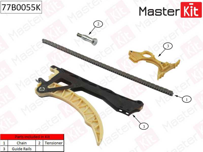 Комплект цепи грм BMW N43B16/N45B16/B16TU без звездочек <b>MASTERKIT 77B0055K</b> - изображение 1
