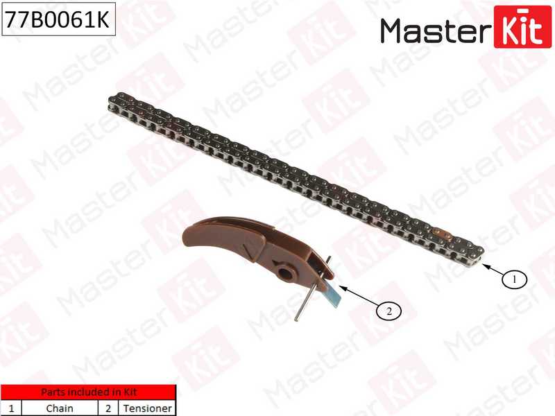 Комплект цепи грм FORD Mondeo/Transit 2.0-2.4 Di-TDCi 00- без звездочек <b>MASTERKIT 77B0061K</b> - изображение 1