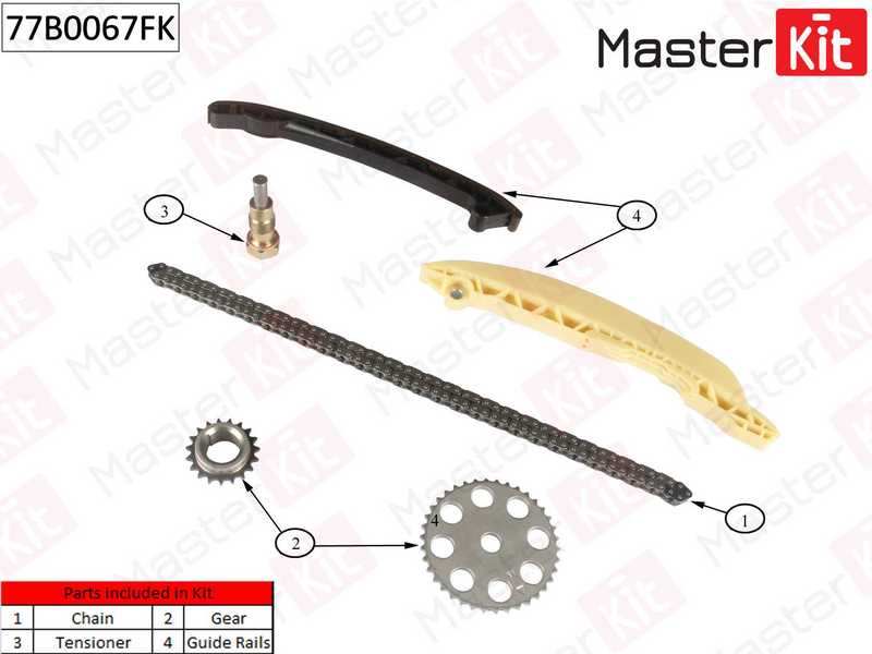 Комплект цепи грм Ford Fiesta V 1.3i A9JB 01> <b>MASTERKIT 77B0067FK</b> - изображение
