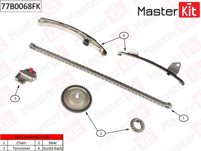 Комплект цепи грм MAZDA 3 1.4-1.8I 04- <b>MASTERKIT 77B0068FK</b> - изображение 1