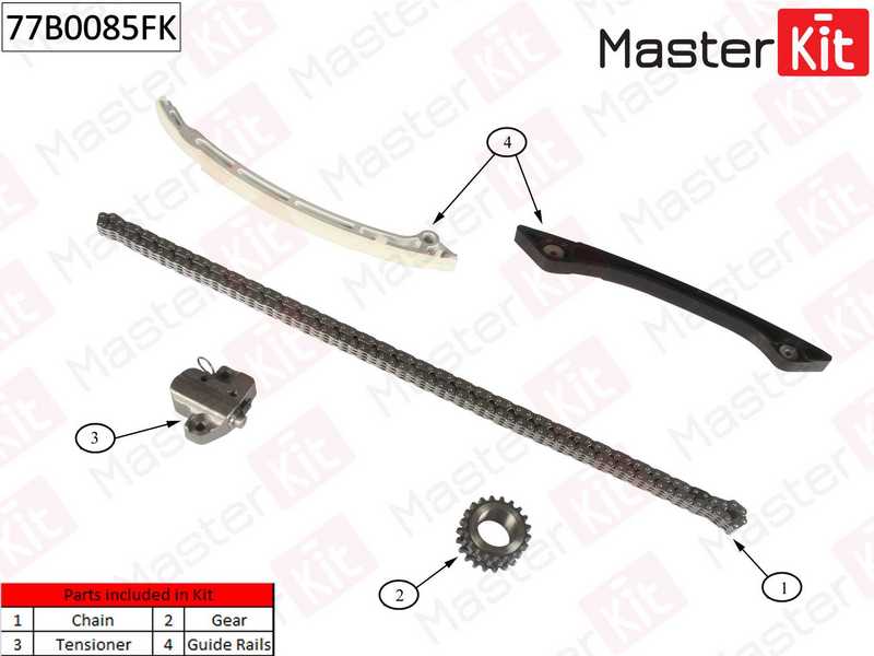 Комплект цепи грм FORD Mondeo 2.0 EcoBoost TPBA 10 <b>MASTERKIT 77B0085FK</b> - изображение 1