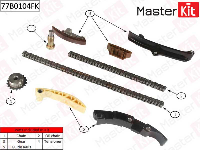 Комплект цепи грм VAG 2.3/2.8/3.2 AQN,AQP,BUB 00-10 <b>MASTERKIT 77B0104FK</b> - изображение 1
