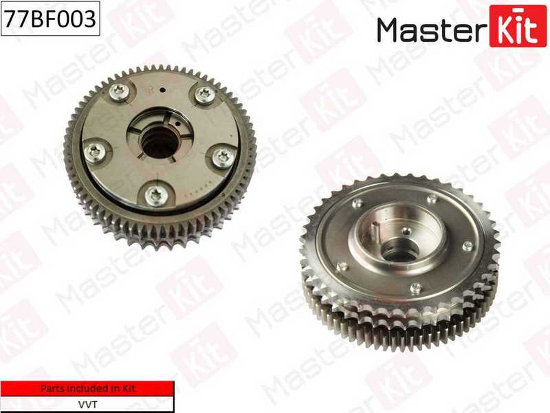 Механизм газораспределения впускной(правый) M272, 273 <b>MASTERKIT 77BF003</b> - изображение 1