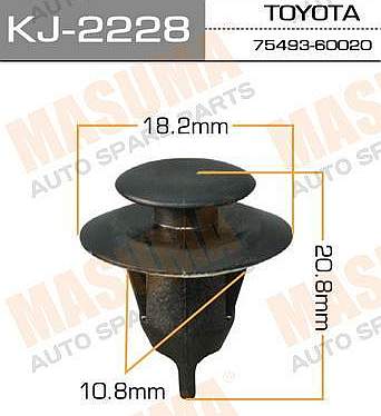Клипса крепежная 2228-KJ <b>MASUMA KJ2228</b> - изображение