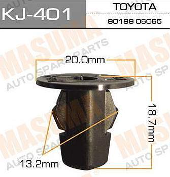 Клипса универс. <b>MASUMA KJ-401</b> - изображение