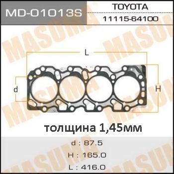 Прокладка голов.блока 'Masuma' 2с-T (1/10) <b>MASUMA MD-01013S</b> - изображение