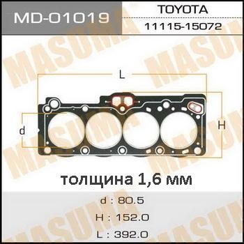 Прокладка голов.блока 'Masuma' 5AF (1/10) <b>MASUMA MD-01019</b> - изображение