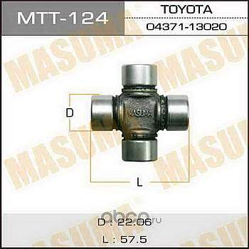 Крестовина 'Masuma' 22.06x57.5 <b>MASUMA MTT-124</b> - изображение