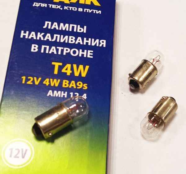 Лампа 12V 4W (T4W) BA9s повторитель поворота  - изображение 2