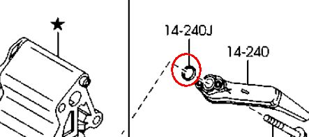 Прокладка MAZDA L30914248 - изображение 1