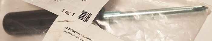 Отвертка комбинированная <b>MERCEDES-BENZ A201581011764</b> - изображение 2