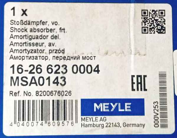 Амортизатор передний для RENAULT CLIO(BR0/1,CR0/1,KR0/1#), MODUS(F/JP0#) <b>MEYLE 16-26 623 0004 / MSA0143</b> - изображение 2