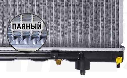 Радиатор TOYOTA CARINA E 1.6/1.8 93-98 <b>MILES ACRB222</b> - изображение 1