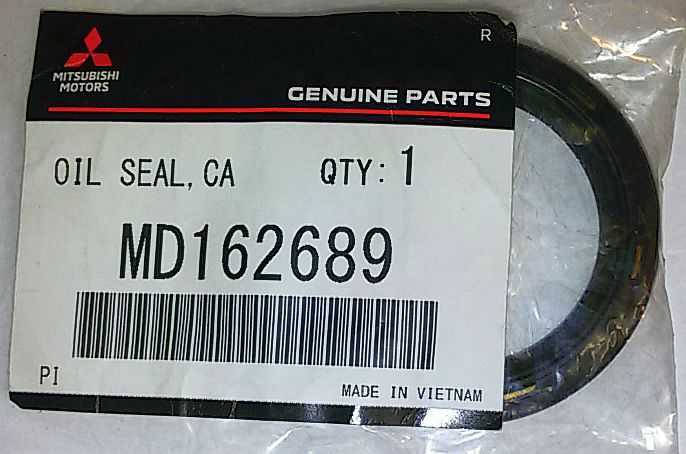 MITSUBISHI MD162689 - изображение