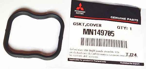 MITSUBISHI MN149705 - изображение 1