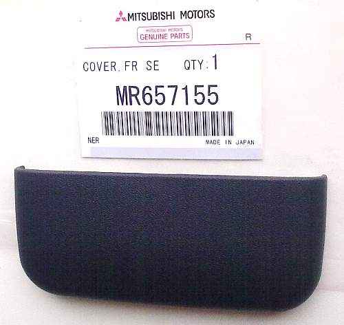 MITSUBISHI MR657155 - изображение 2
