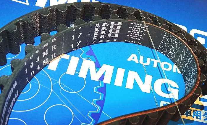 Ремень ГРМ <b>MITSUBOSHI 104MR17</b> - изображение 1