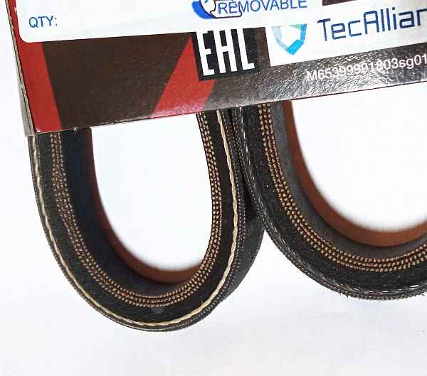 Ремень клин 13x0870 TOYOTA 2LTE LCR LJ7# 90- (PS) , 2Y / 3Y HiLux 89- (AC) , NISSAN CD17 / CD20 AD / Avenir 87-97 ( <b>MITSUBOSHI MPMF6335</b> - изображение 1
